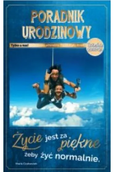 AbCard Kartka okoliczno�ciowa Urodziny U142