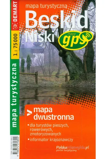 Beskid niski mapa turystyczna 1:75 000