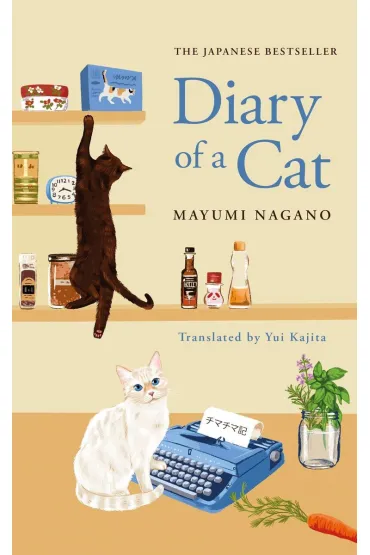 Diary of a Cat - Mayumi Nagano