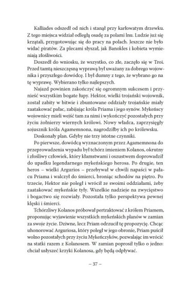 Tarcza Gromu. Troja. Tom 2 - David Gemmell