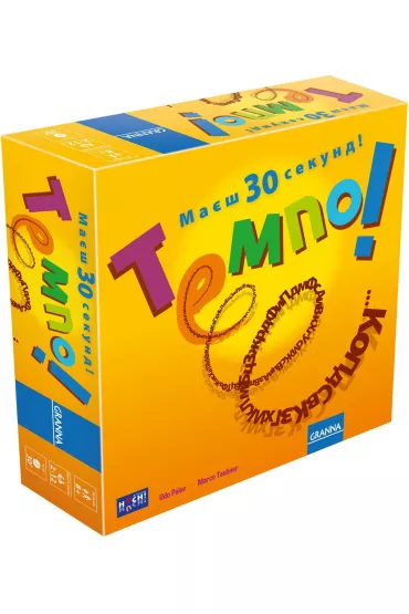 Tempo. Wersja ukrai�ska