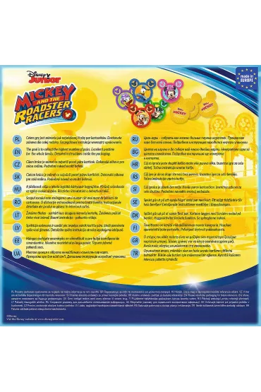 Memos. Mickey RR Trefl