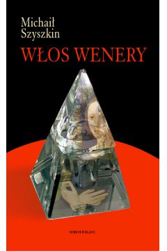 Wos Wenery