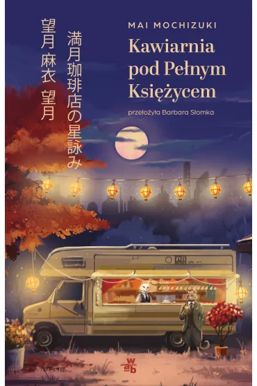 Kawiarnia pod Penym Ksiycem - Mai Mochizuki