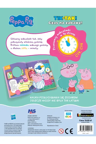 Peppa Pig. Tik-Tak