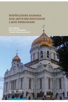 eBook Wspczesne badania nad jzykiem rosyjskim i jego odmianami pdf