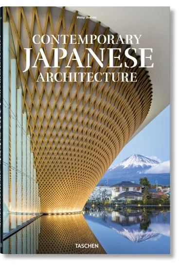 Contemporary Japanese Architecture wer. angielska - Philip Jodidio