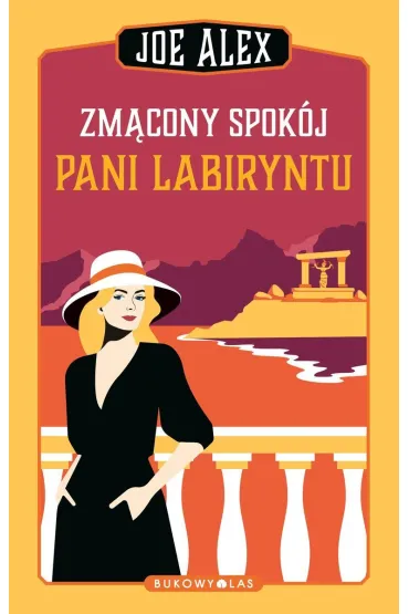 Zm�cony spok�j Pani Labiryntu - Maciej S�omczy�ski, Joe Alex