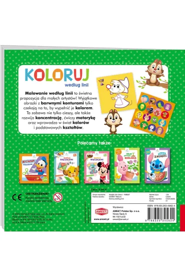 MALOWANKA 220X220 KOLORUJ WEDLUG LINI TYGRY NAKL