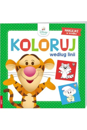 MALOWANKA 220X220 KOLORUJ WEDLUG LINI TYGRY NAKL