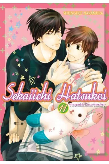 Sekaiichi Hatsukoi. Tom 11 - Shungiku Nakamura