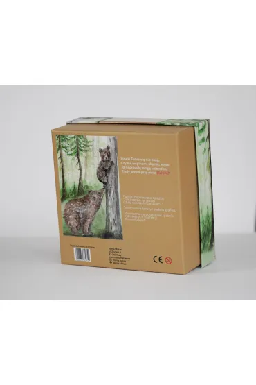 Puzzle 60 el. Nied�wiedzie Mama Maluje