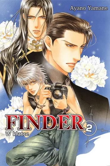 W klatce. Finder. Tom 2 - Ayano Yamane