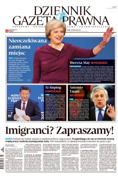 ePrasa Dziennik Gazeta Prawna 12/2017