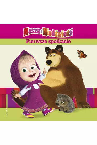 Pierwsze spotkanie