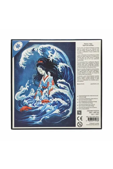Puzzle 500 PC Empress Jingu Paperblanks