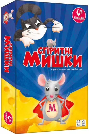 Sprytne myszki. Wersja ukrai�ska
