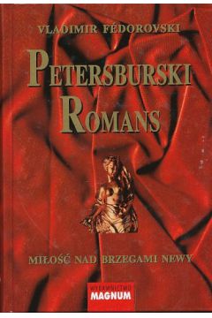 Petersburski romans - Fedorowski Vladimir - Fedorowski Vladimir