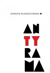 Antyrama