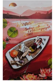 AbCard Kartka okoliczno�ciowa Urodziny