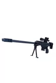 Karabin na kulki Pegaz Toys