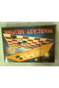 GRA WARCABY/MLYNEK Jawa