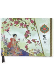 Boncahier Notatnik ozdobny 0015-01 Madame Butterfly