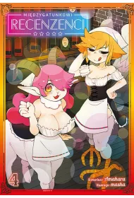 Mi�dzygatunkowi recenzenci. Tom 4