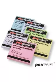 Penword Notes samoprzylepny pastel mix 75x75mm 100K