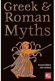 Mity greckie i rzymskie/Greek & Roman Myths w.ang