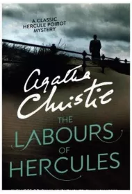 Poirot. The Labours of Hercules
