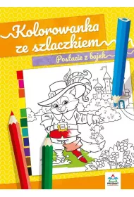 Kolorowanka ze szlaczkiem Postacie z bajek