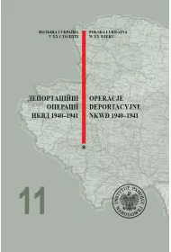 Operacje deportacyjne NKWD 1940-1941