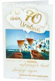AbCard Kartka okoliczno�ciowa Urodziny 70 PS17
