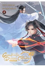 Grandmaster Demonic Cultivation - Manhua 4 wer. angielska