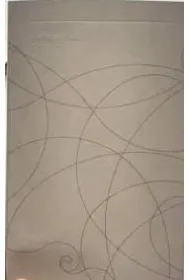 P�achta obja�nie�