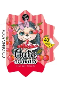 Kolorowanka Curly z naklejkami BR Gwiazdka 2206