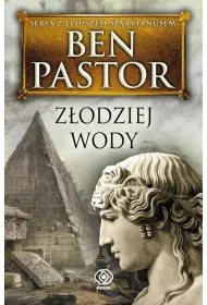 Z�odziej wody
