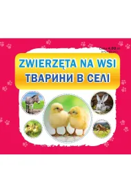 Zwierz�ta na wsi. Tvarini v seli