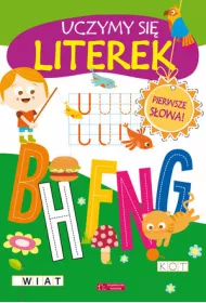 Uczymy si� literek 2017