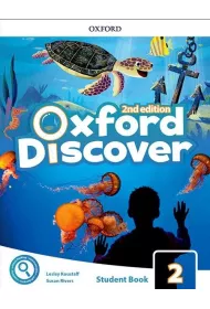Oxford Discover 2. 2nd edition. Student Book