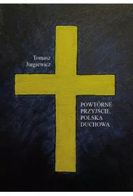 Powtrne przyjcie