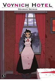 Voynich Hotel. Tom 3