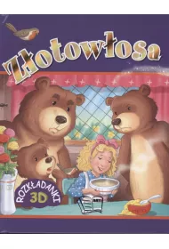 3D Z�otow�osa * *