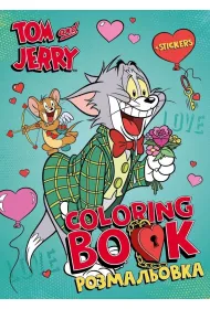 Kolorowanka z naklejkami Tom i Jerry Walentynki