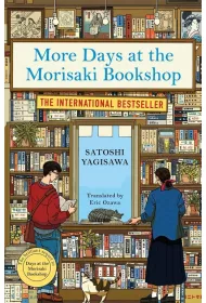 More Days at the Morisaki Bookshop wer. angielska