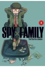Spy x Family. Tom 8