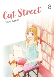 Cat Street. Tom 8