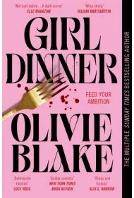 Girl Dinner