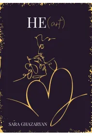 He(art)